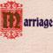 Marriage Certificate 